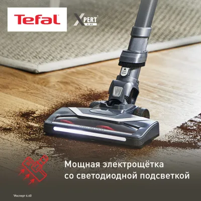 Пылесос ручной TEFAL X-Pert 6.60 TY6838WO серый — фото 2