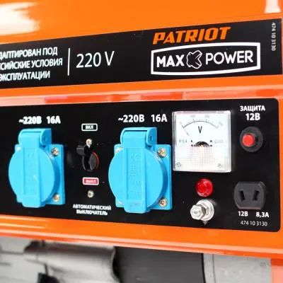 Генератор бензиновый PATRIOT Max Power SRGE 2500 2.2КВт — фото 3
