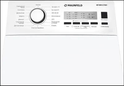 Стиральная машина вертикальная Maunfeld MFWM127WH белый (6,5 кг) — фото 3