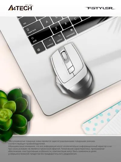 Мышь A4 Tech Fstyler FG35 серебристый/белый оптическая (2000dpi) беспроводная USB (6but) — фото 7