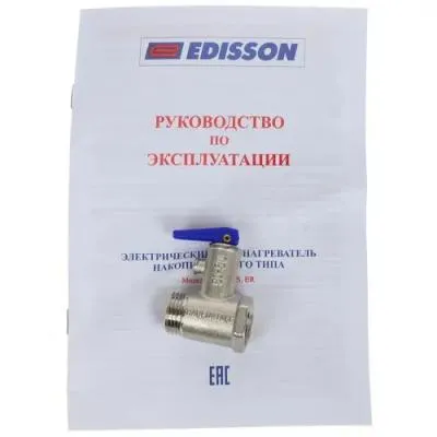 Водонагреватель накопительный EDISSON ER 100 V белый — фото 4