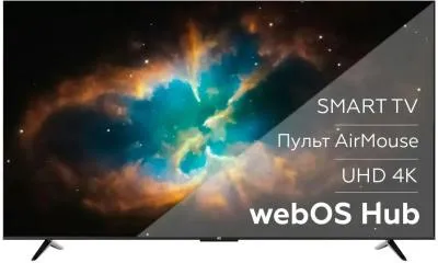 Телевизор LED BQ 70FSU02B 4K Smart (WebOS) — фото 1