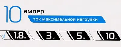 Сетевой фильтр BURO 500SH-1.8-W 1.8м (5 розеток) белый (коробка) — фото 11