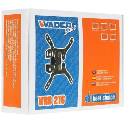 Кронштейн WADER WRB-216 — фото 4