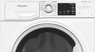 Стиральная машина фронтальная HOTPOINT NSB 7239 W VE RU белый/черный-хром (7 кг,пар, инвертор) — фото 3