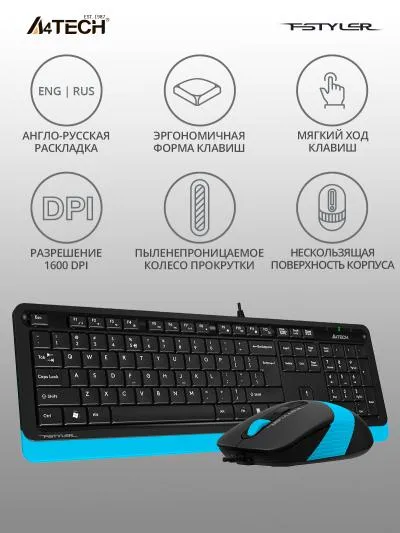 Клавиатура + мышь A4 Fstyler F1010 клав:черный/синий мышь:черный/синий USB Multimedia — фото 3
