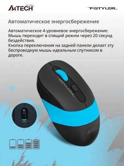 Мышь A4Tech Fstyler FG10S черный/синий оптическая (2000dpi) silent беспроводная USB (4but) — фото 5