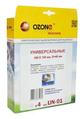 Пылесборник OZONE UN-01 универсальный,синтетический, многослойный (фланец 100х130, диаметр отверстия 40 мм) 4шт + микрофильтр — фото 2