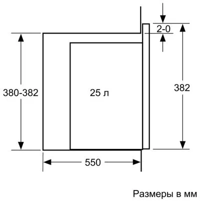 Встраиваемая микроволновая печь Bosch BFL554MS0 25л, 900Вт нержавеющая сталь/черный — фото 5