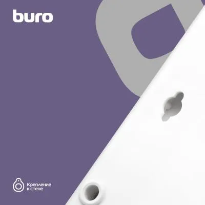 Сетевой фильтр BURO BU-SP5_USB_2A-W 5м (6 розеток) белый (коробка) — фото 8