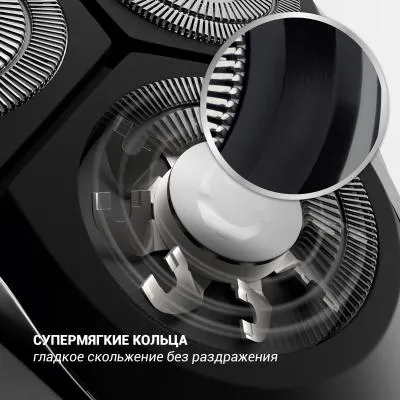 Бритва роторная Polaris PMR 0305R wet&dry PRO 5 blades черный (реж.эл.:3 питан.:аккум.) — фото 5