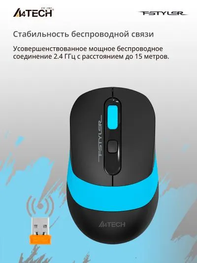 Мышь A4Tech Fstyler FG10S черный/синий оптическая (2000dpi) silent беспроводная USB (4but) — фото 4