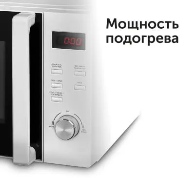 Микроволновая печь RED SOLUTION RM-2002D серый  [700w /20л /электрон] — фото 6