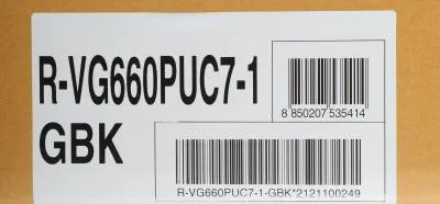 Холодильник HITACHI R-VG660PUC7-1 GBK черный стекло (инвертер, FNF) — фото 3