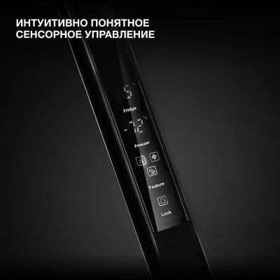 Холодильник HYUNDAI CS6503FV черный (SBS, FNF, стекло, инвертор) — фото 3