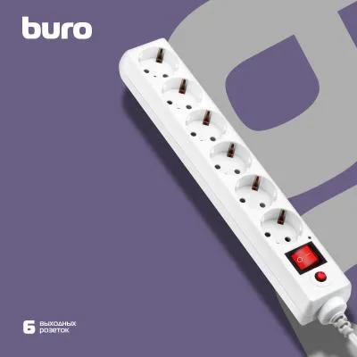 Сетевой фильтр BURO 600SH-16-3-W 3м (6 розеток) белый (коробка) — фото 4
