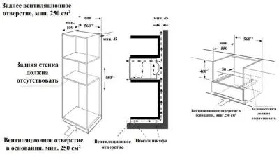 Духовой шкаф электрический WEISSGAUFF OEMS 459 PDB черный — фото 8