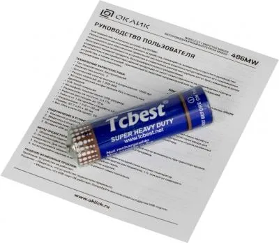 Мышь OKLICK 486MW серый/черный оптическая (1000dpi) беспроводная USB (2but) — фото 4