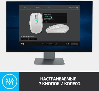 Мышь LOGITECH MX Anywhere 2S графитовый оптическая (1000dpi) беспроводная BT (5but) — фото 4