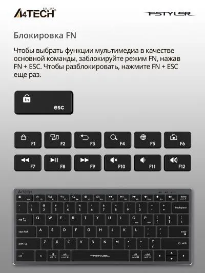 Клавиатура A4Tech Fstyler FX51 серый USB slim Multimedia (FX51 GREY) — фото 7