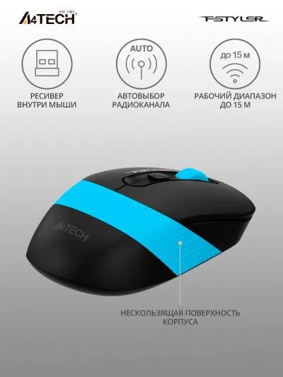 Мышь A4Tech Fstyler FG10S черный/синий оптическая (2000dpi) silent беспроводная USB (4but) — фото 3