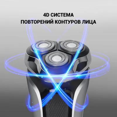 Бритва роторная Polaris PMR 0305R wet&dry PRO 5 blades черный (реж.эл.:3 питан.:аккум.) — фото 4