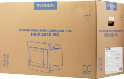 Встраиваемая микроволновая печь HYUNDAI HBW 2040 WG белый (20л.) — фото 22
