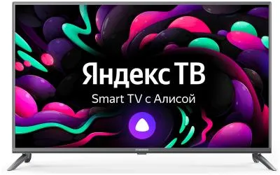Телевизор LED STARWIND SW-LED43UG400 4K Smart (Яндекс) — фото 1