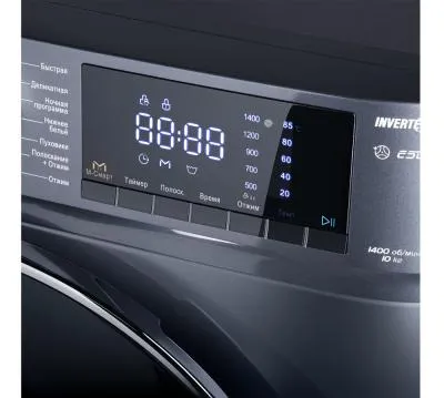 Стиральная машина фронтальная MAUNFELD MFWM1410SB02 сереб./черный (10 кг, диспл, инвертор, дозагрузка) — фото 8