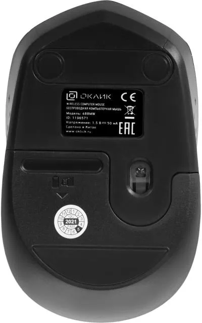 Мышь OKLICK 488MW серый/черный оптическая (1600dpi) беспроводная USB (3but) — фото 9