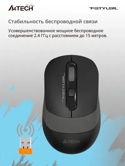 Мышь A4Tech Fstyler FG10S черный/серый оптическая (2000dpi) silent беспроводная USB (4but) — фото 4