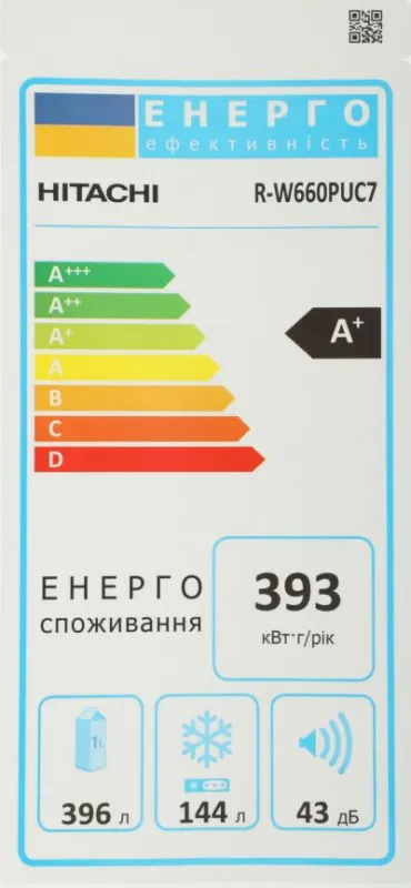 Холодильник HITACHI R-W660PUC7 GBK черный (стекло, инвертер, FNF) — фото 17