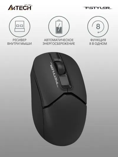 Мышь A4Tech Fstyler FG12S черный оптическая (1200dpi) silent беспроводная USB (3but) — фото 3