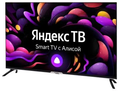 Телевизор LED HYUNDAI H-LED43BU7003 4K Smart (Яндекс) — фото 2