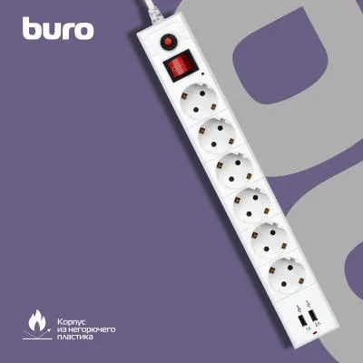 Сетевой фильтр BURO BU-SP5_USB_2A-W 5м (6 розеток) белый (коробка) — фото 9