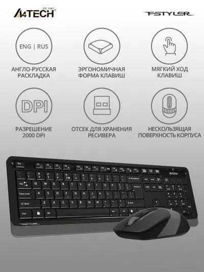 Клавиатура + мышь A4 Fstyler FG1010 клав:черный/серый мышь:черный/серый USB беспроводная Multimedia — фото 3