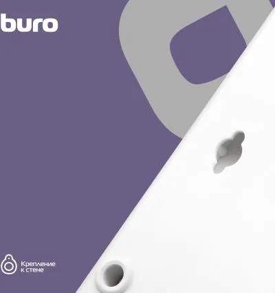 Сетевой фильтр BURO BU-SP1.8_USB_2A-W 1.8м (6 розеток) белый (коробка) — фото 14