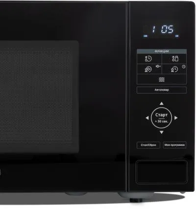 Микроволновая печь HYUNDAI HYM-D3038 черный  [23л /700w /сенсор] — фото 8