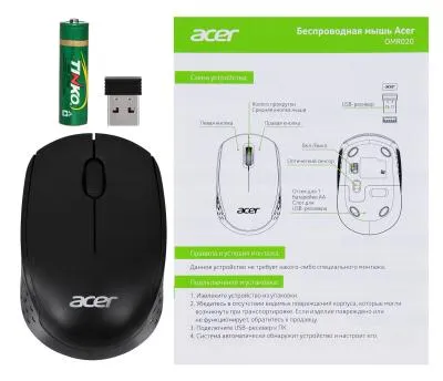 Мышь ACER OMR020 черный оптическая (1200dpi) беспроводная USB для ноутбука (3but) — фото 7