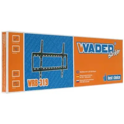 Кронштейн WADER WRB-319 — фото 4
