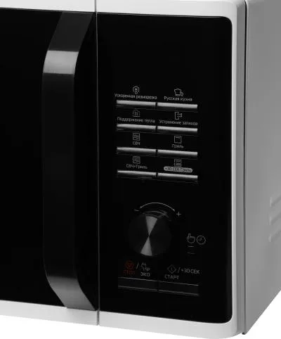 Микроволновая печь SAMSUNG MG23K3515AW/BW белый/черный [800w /23л /электрон /гриль] — фото 5