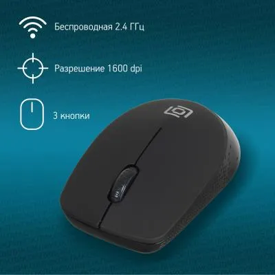 Мышь OKLICK 486MW черный оптическая (1000dpi) беспроводная USB (2but) — фото 3