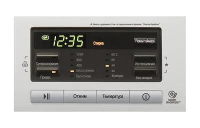 Стиральная машина фронтальная LG F1296TD4 серебро/хром — фото 6