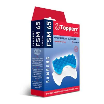 Комплект фильтров TOPPERR FSM 65 (1115) для пылесосов Samsung