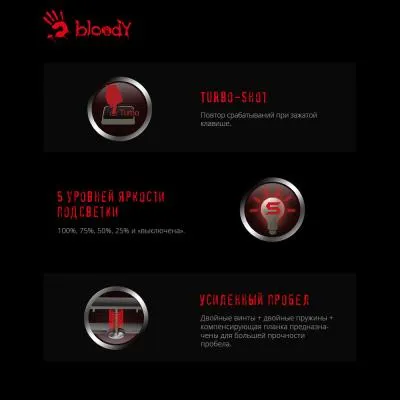 Клавиатура A4 Bloody Q100 черный USB Multimedia for gamer — фото 5