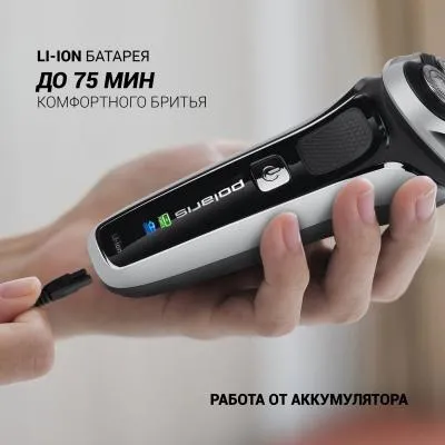 Бритва роторная Polaris PMR 0305R wet&dry PRO 5 blades черный (реж.эл.:3 питан.:аккум.) — фото 6