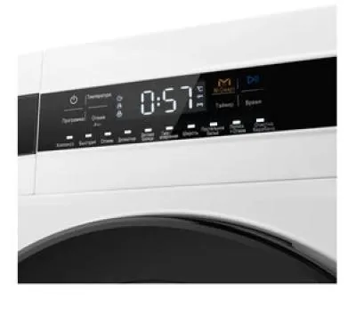 Стиральная машина фронтальная MAUNFELD MFWM148WH01 белый (8кг, инвертер) — фото 4