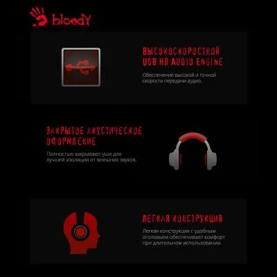 Наушники с микрофоном A4 Bloody G500 черный/красный — фото 6