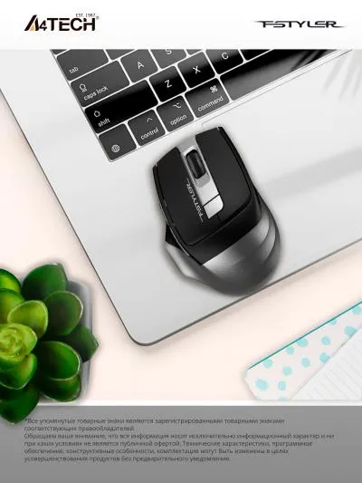 Мышь A4 Fstyler FG35 серый/черный оптическая (2000dpi) беспроводная USB (6but) — фото 7