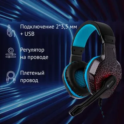Наушники с микрофоном OKLICK HS-L400G ZEUS черный 1.8м мониторы — фото 4